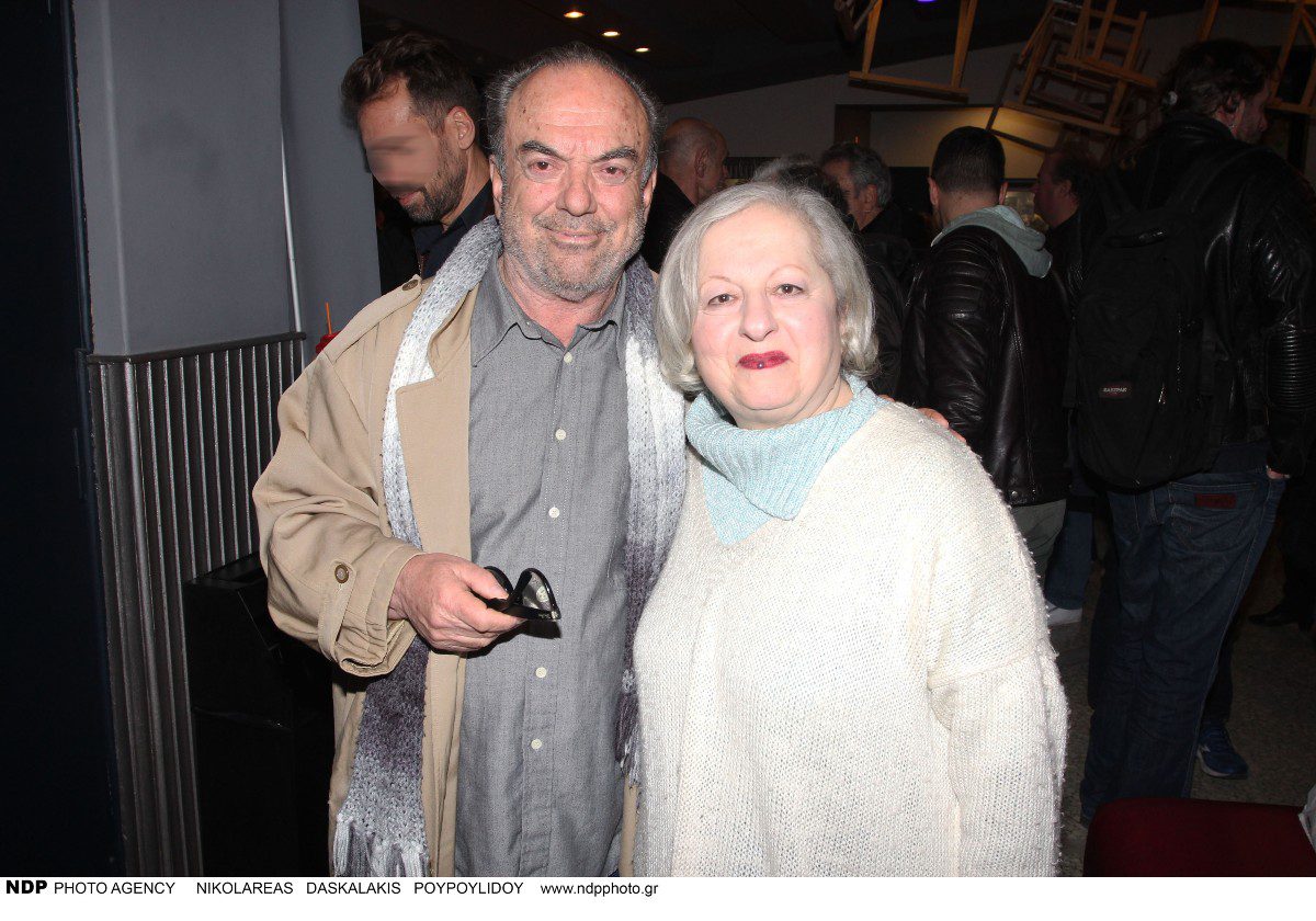 Η Ελένη Γερασιμίδου και ο Αντώνης Ξένος 