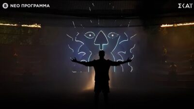 σκηνή από το trailer του exathlon