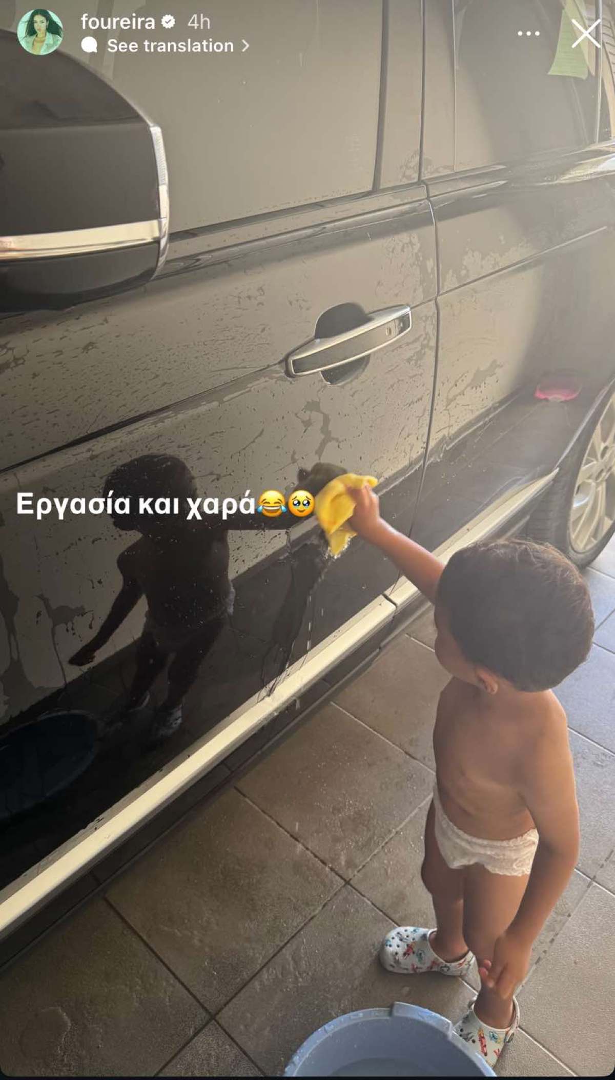 Η φωτογραφία που ανέβασε η Ελένη Φουρέιρα με τον γιο της