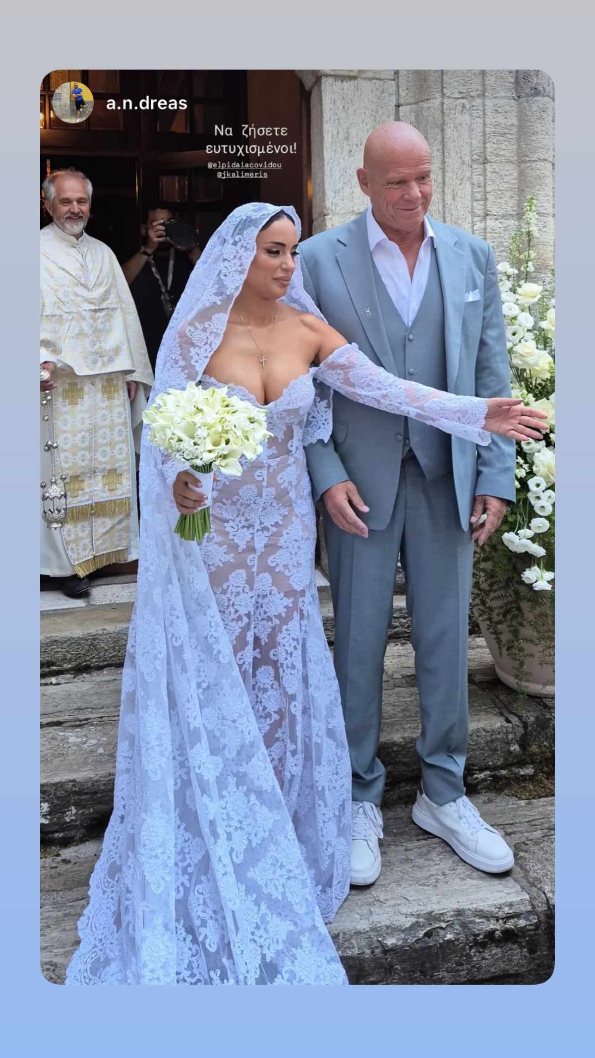Καλημέρης - Ιακωβίδου: Παντρεύτηκαν! Τα στιγμιότυπα από τον λαμπερό γάμο τους