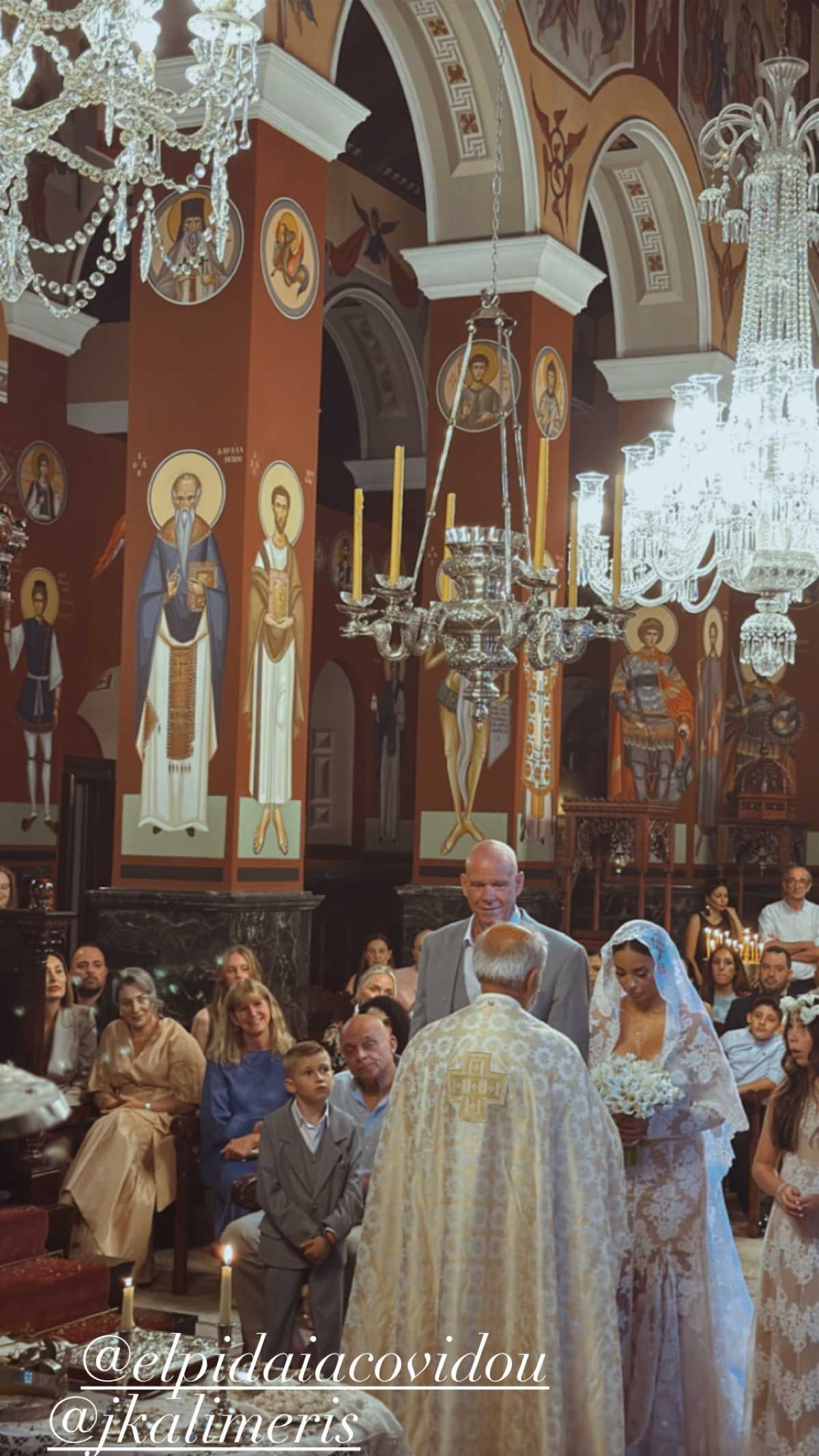 Καλημέρης - Ιακωβίδου: Παντρεύτηκαν! Τα στιγμιότυπα από τον λαμπερό γάμο τους