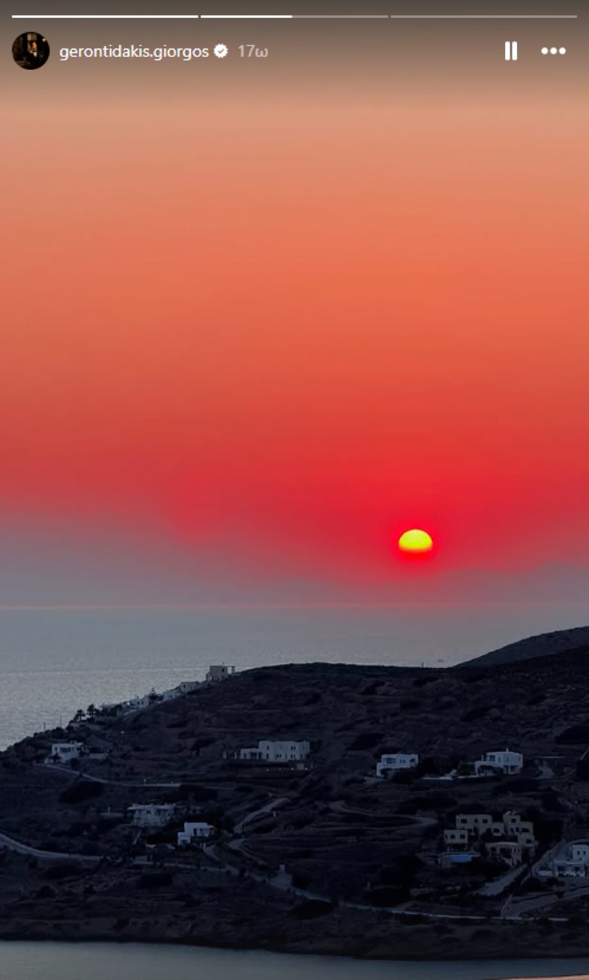Ηλιοβασίλεμα στην Ίο