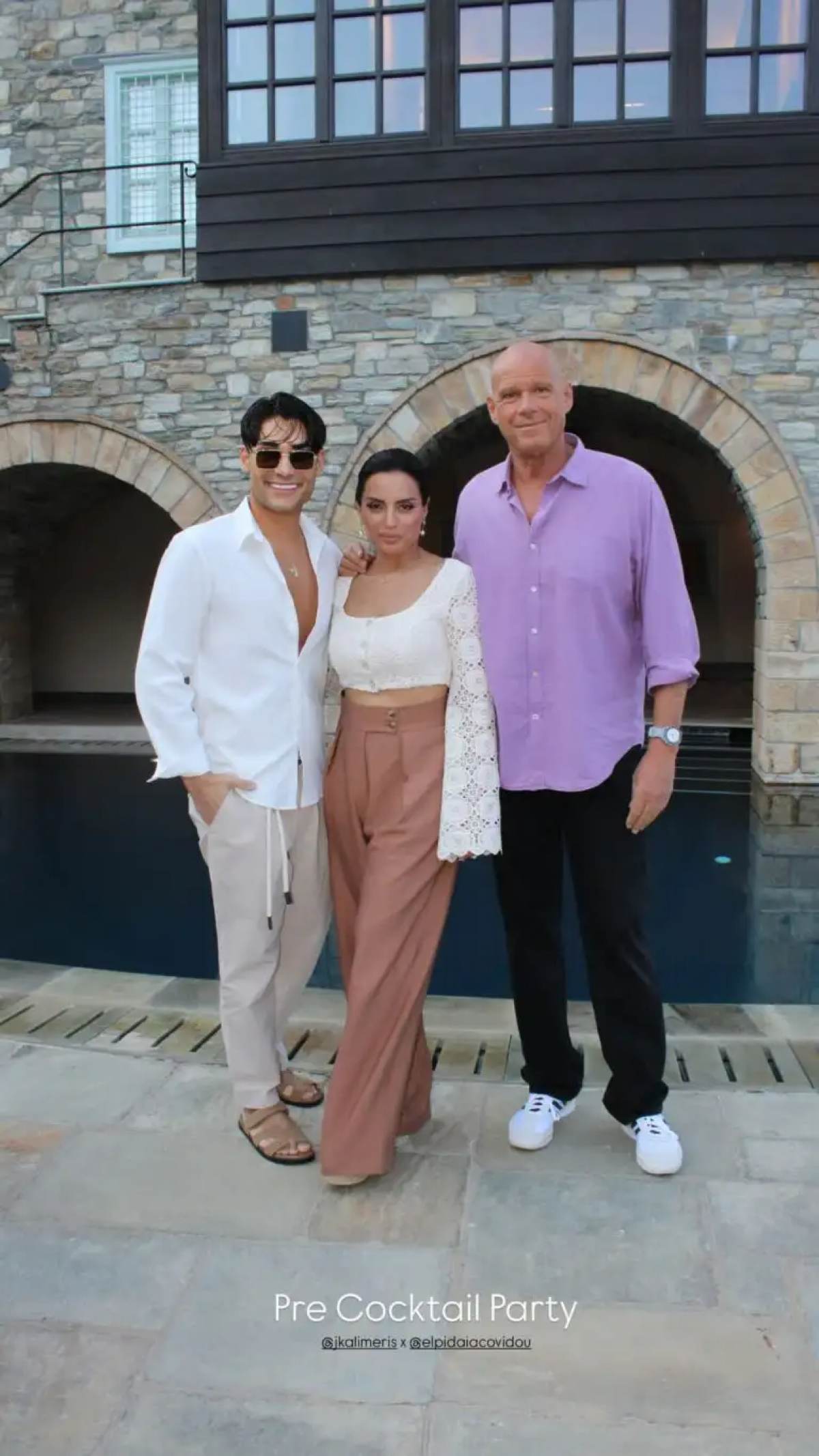 Ο Τζώνη Καλημέρης και η Ελπίδα Ιακωβίδου στο pre-wedding party τους
