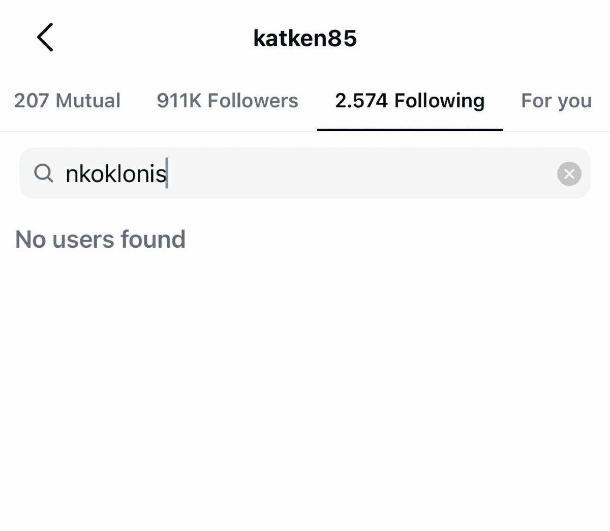 Κατερίνα Καινούργιου – Νίκος Κοκλώνης: Έκαναν unfollow ο ένας τον άλλον στο Instagram