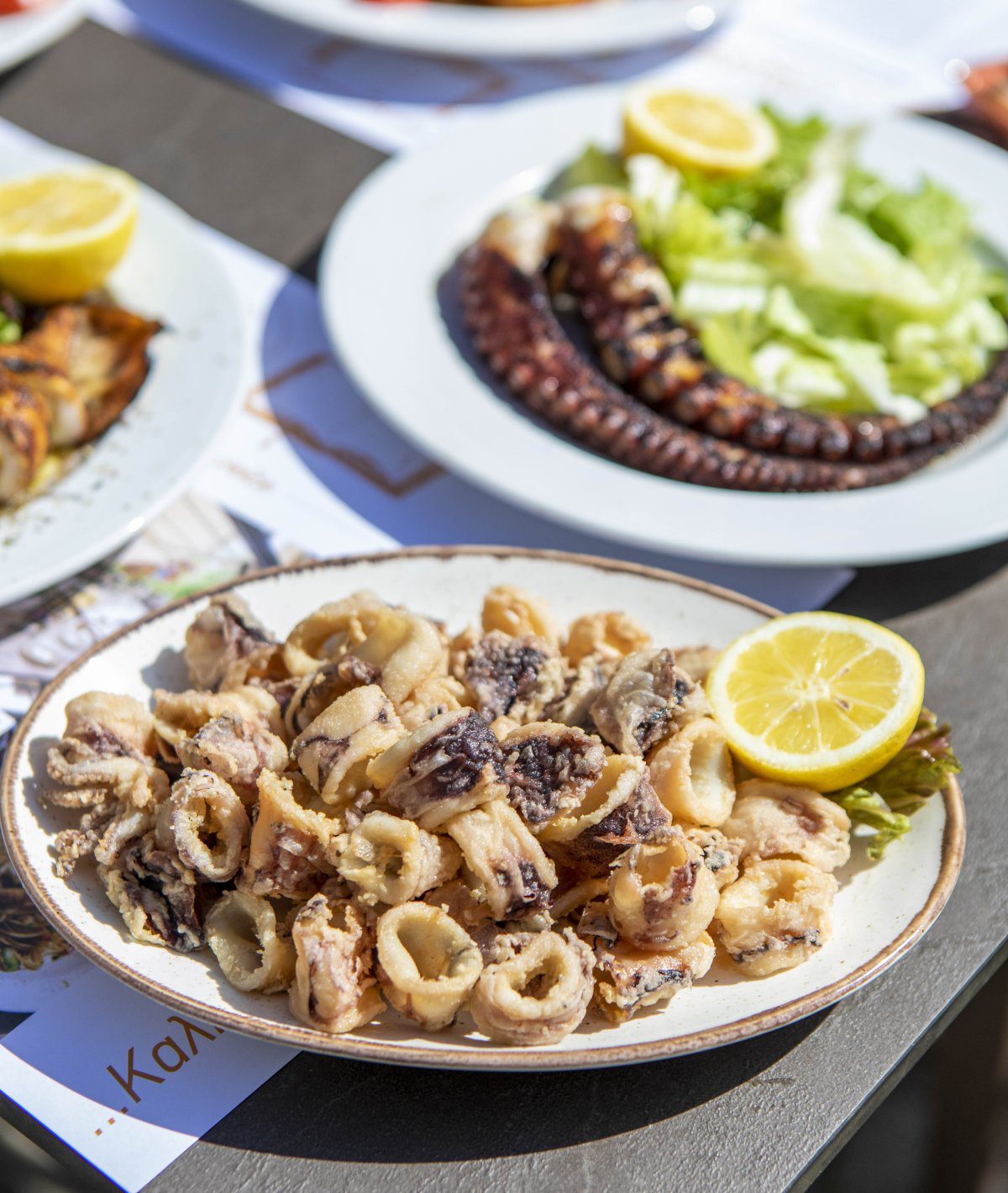 καλαμαράκια Σχολαρχείο