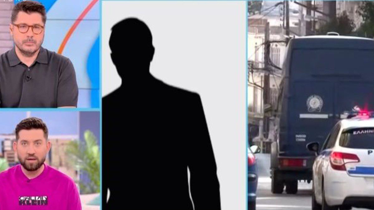 Καλοκαιρινό ραντεβού