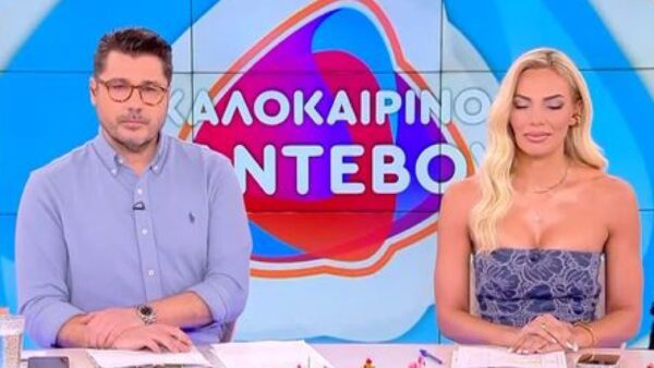 Ο Λάμπρος Κωνσταντάρας και η Ιωάννα Μαλέσκου στο Καλοκαιρινό Ραντεβού