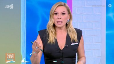 Η Κατερίνα Καραβάτου στο πλατό του Καλοκαίρι παρέα