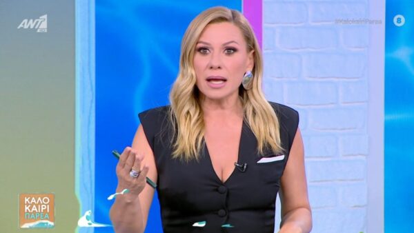 Η Κατερίνα Καραβάτου στο πλατό του Καλοκαίρι παρέα