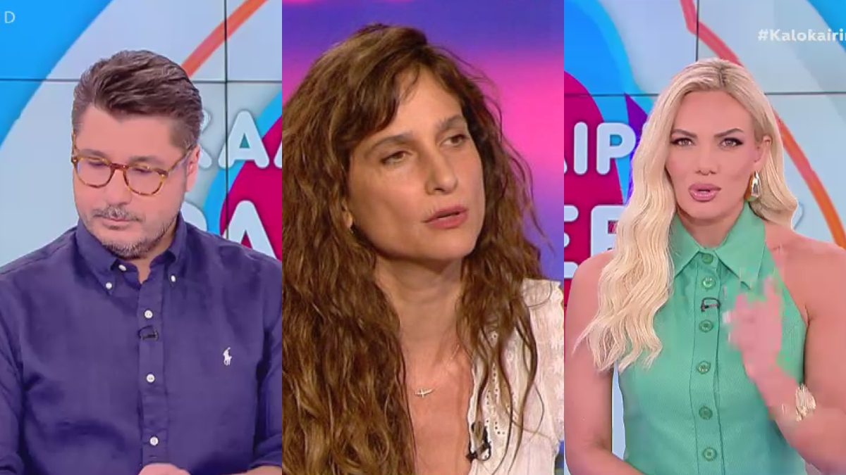 Ο Λάμπρος Κωνσταντάρας, η Μαρίνα Καλογήρου και η Ιωάννα Μαλέσκου