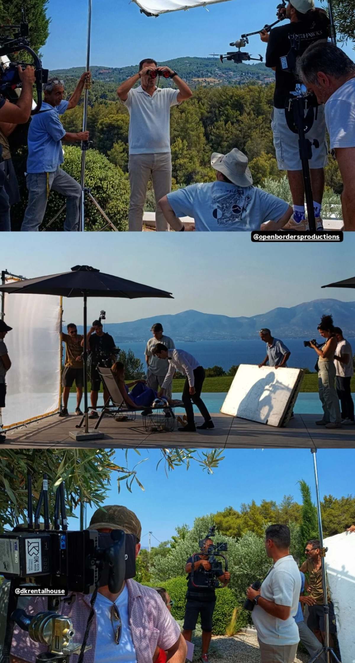 Το μέρος που γυρίστηκε το trailer του Πρωινού