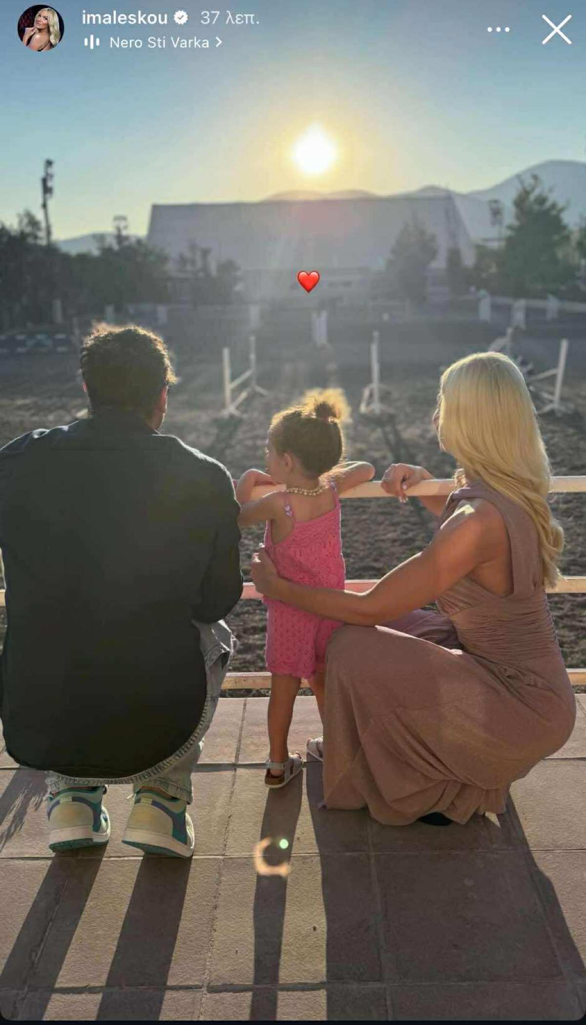 Η Ιωάννα Μαλέσκου με τον Κωνσταντίνο Δανιά και την κόρη τους