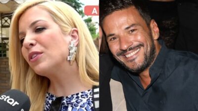 Η Μαρία Αναστασοπούλου με τον Κώστα Τσουρό