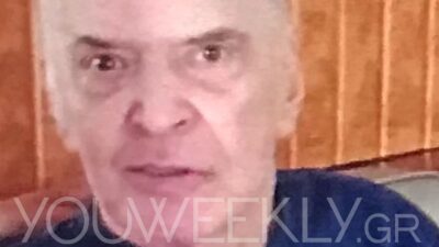 Ο Μαρίνος Γιώργος σήμερα