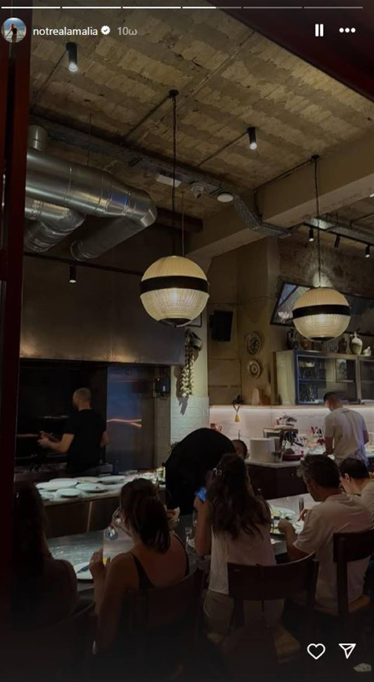 Τα γενέθλια του Μάξιμου Κωστόπουλου