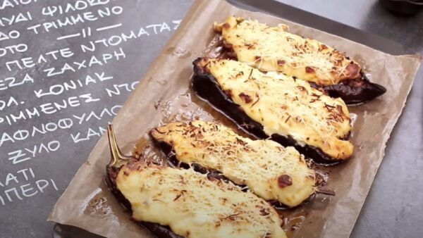 Μελιτζάνες παπουτσάκια