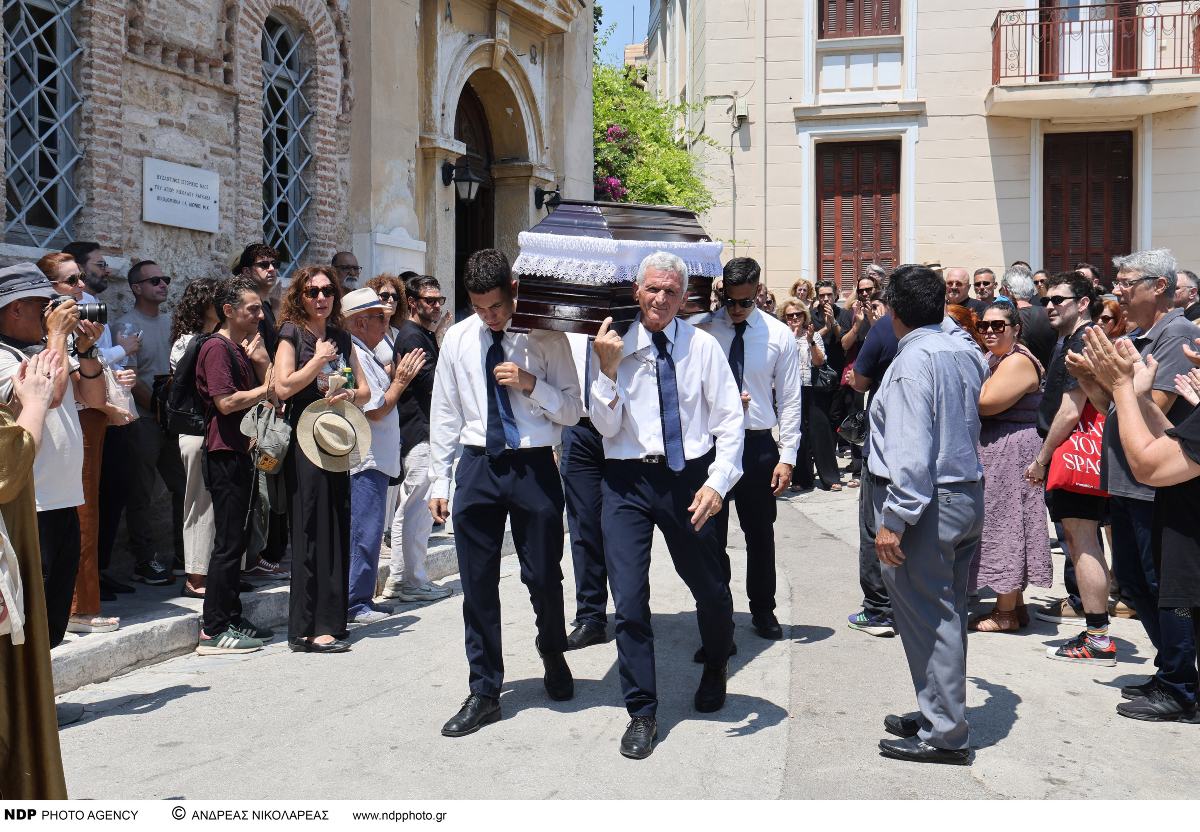 Μιχελής κηδεία