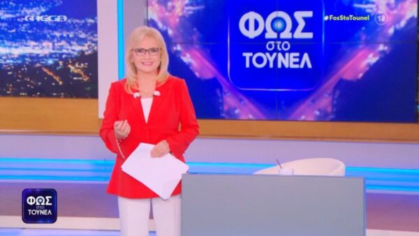 Η Αγγελική Νικολούλη στο Τούνελ