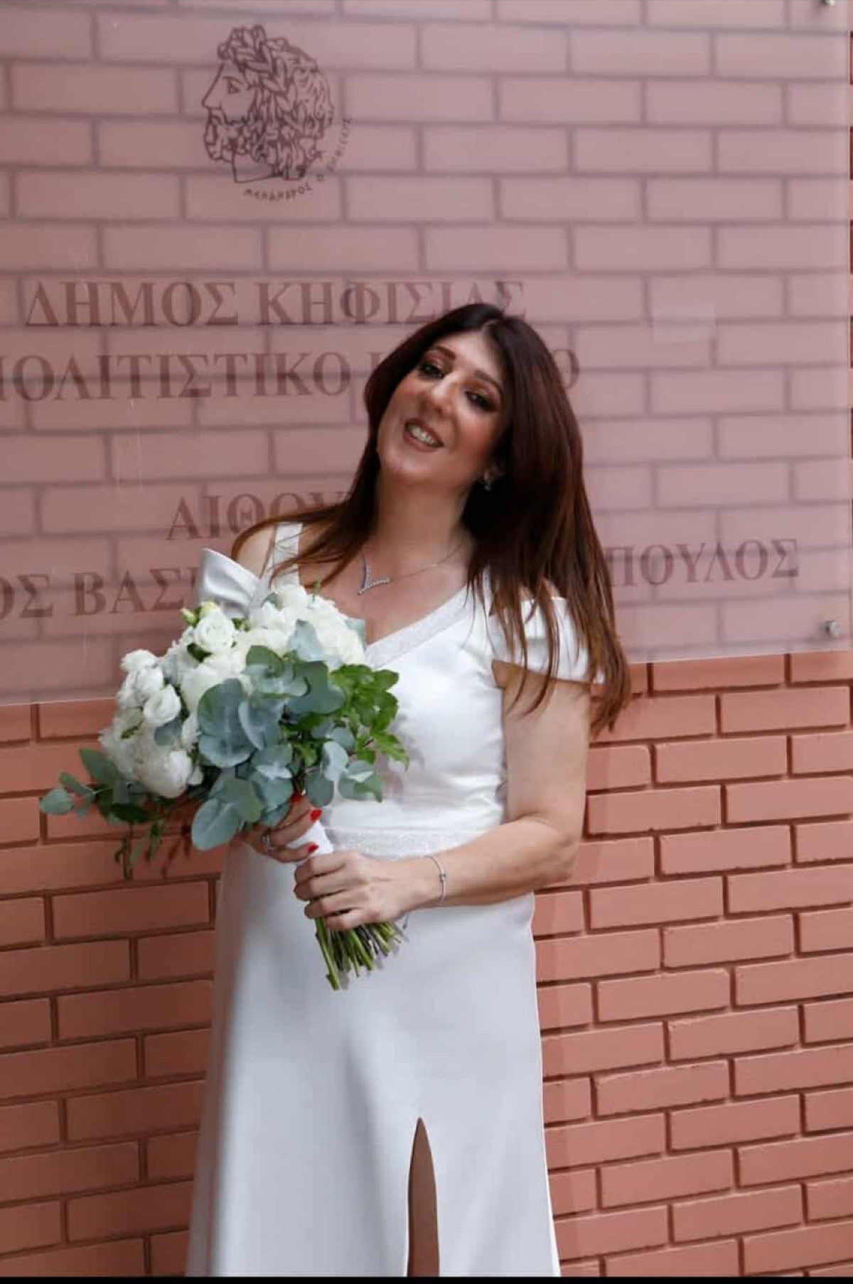 Η Ελισάβετ στον γάμο της