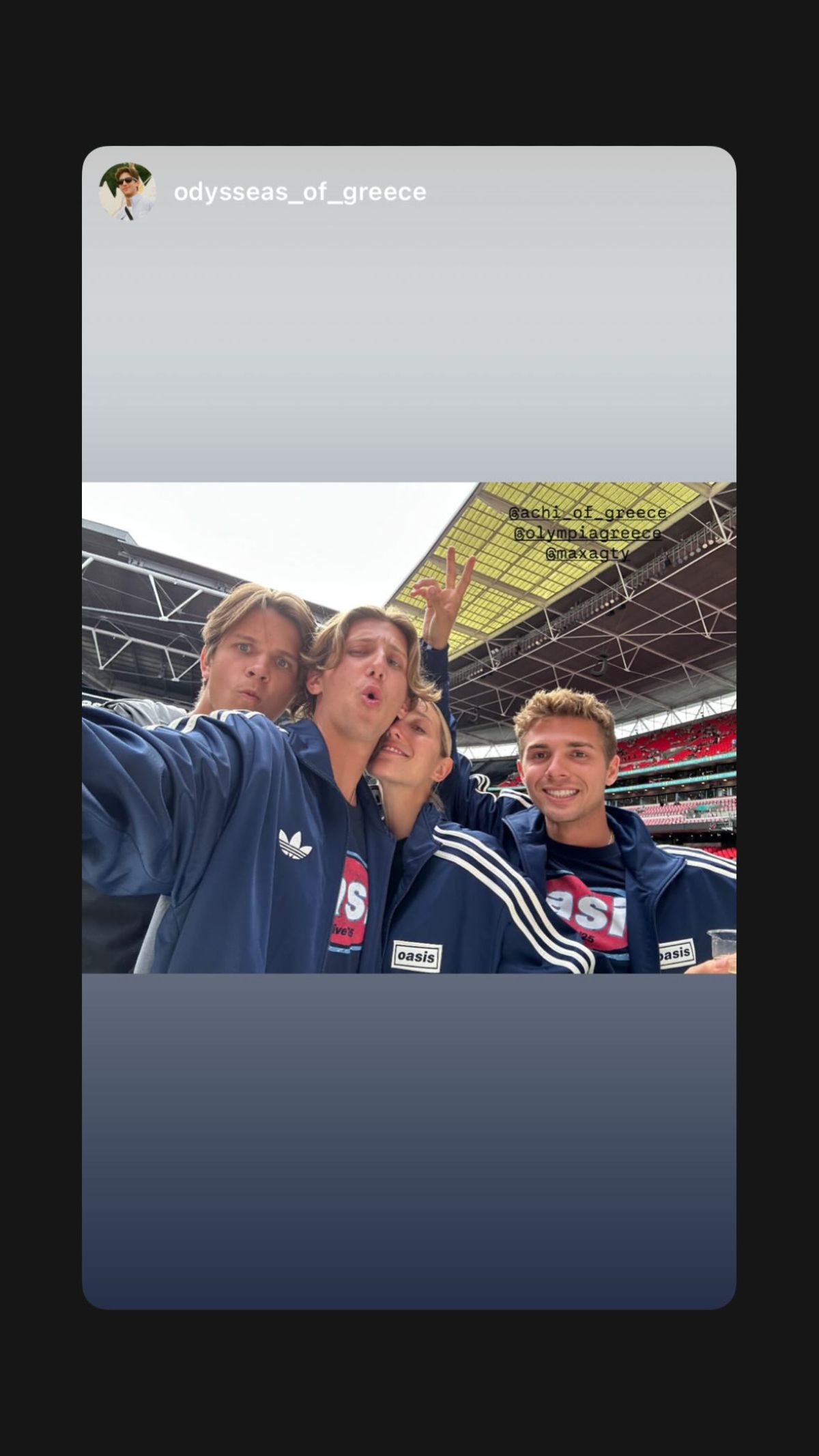 Η Μαρία Ολυμπία Ντε Γκρες και τα αδέλφια της