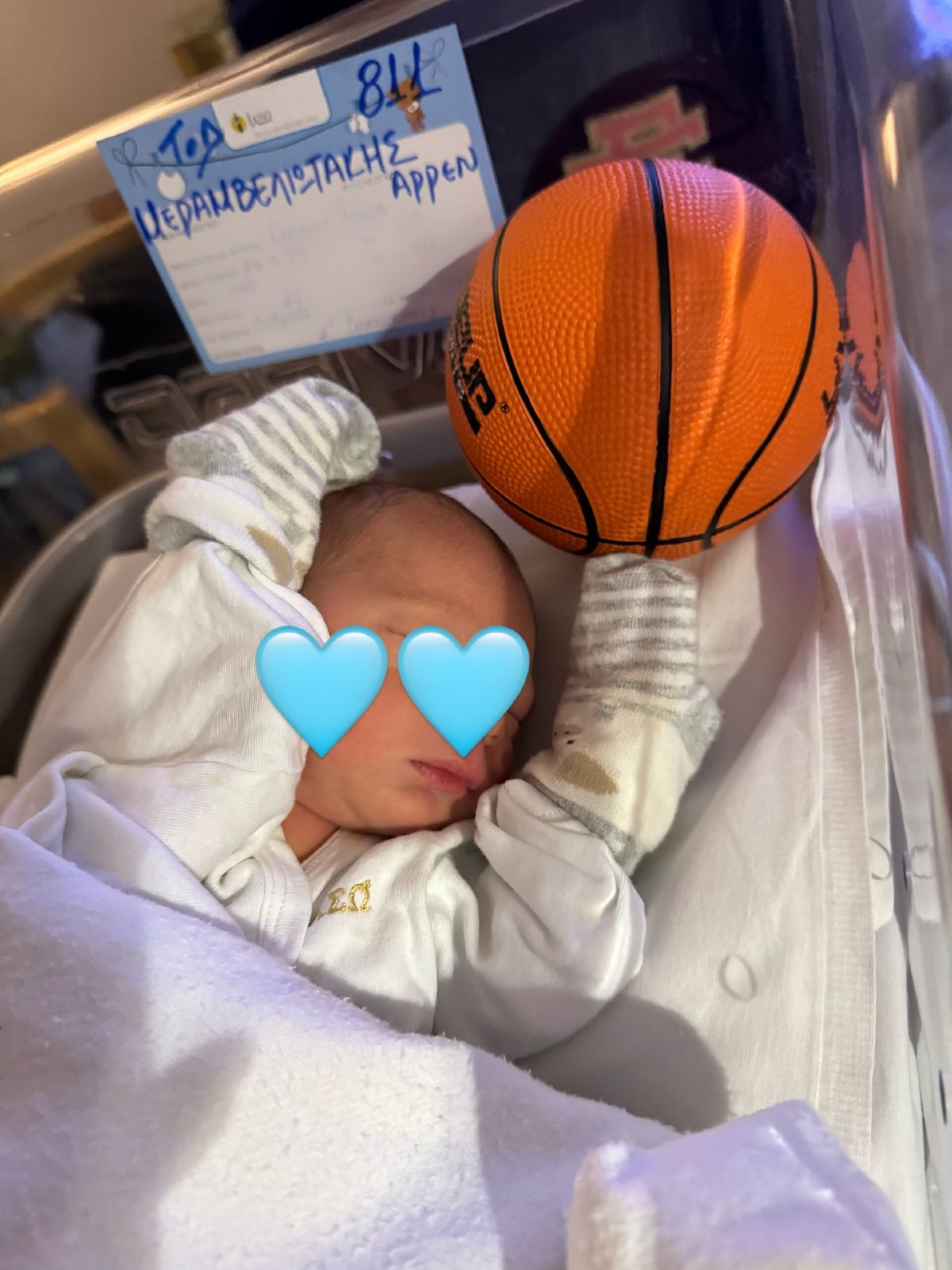 Δώρα Παντέλη: «Δεν ξέρω εάν θα είμαι καλή μαμά» - Η μακροσκελής ανάρτηση μετά τη γέννηση του γιου της