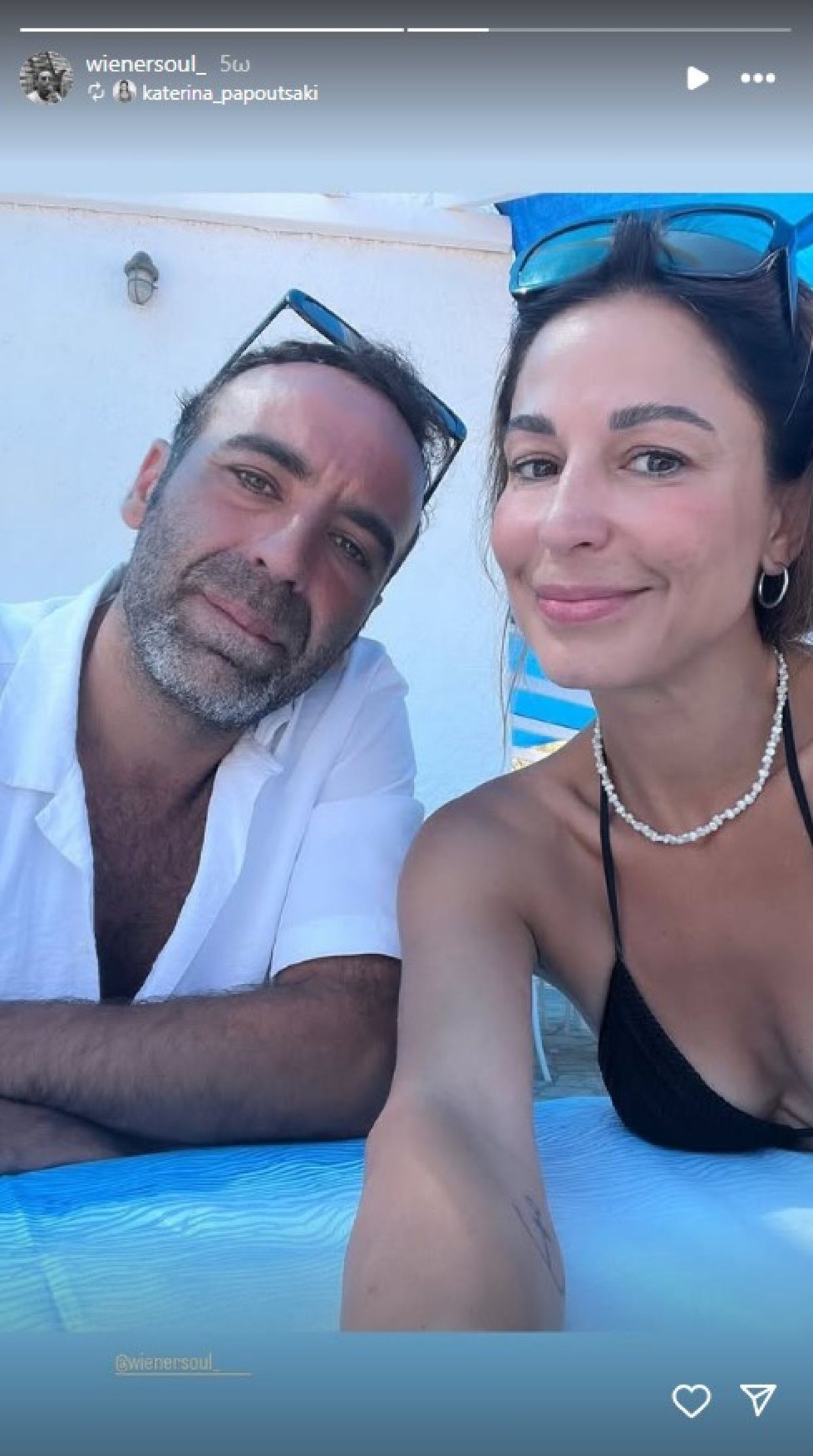 Η Κατερίνα Παπουτσάκη και ο Θάνος Χατζόπουλος