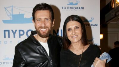 Ο Θανάσης Πάτρας και η Κατερίνα Παγώνη