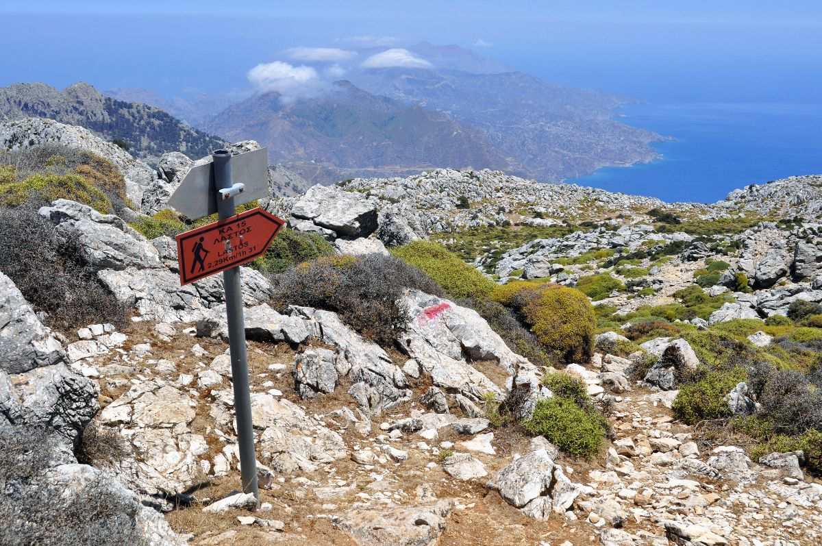 Πεζοπορία στην Κάρπαθο
