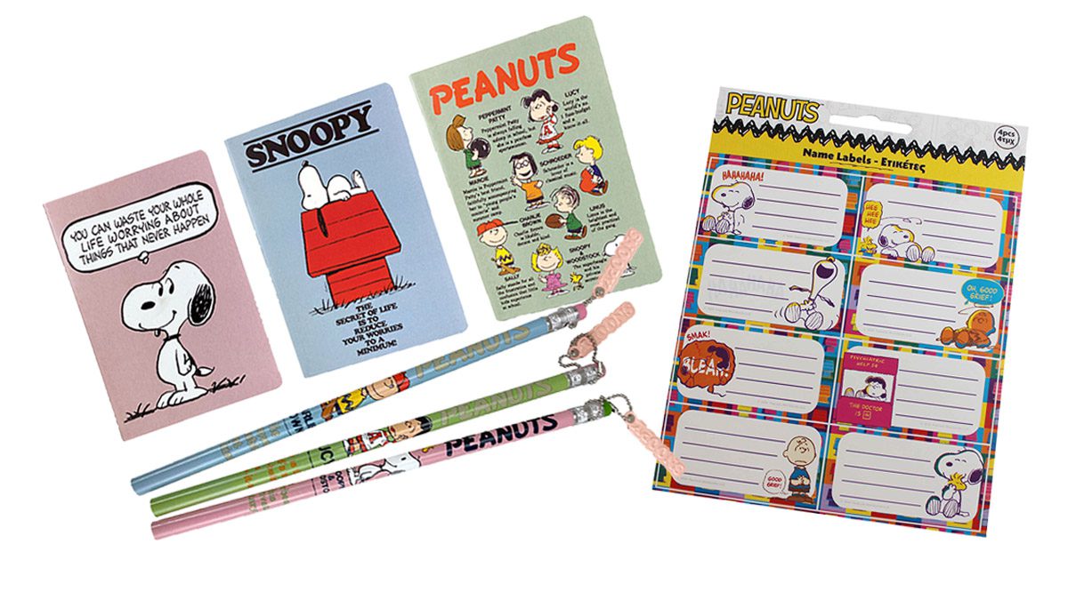 χαρτικά giovas