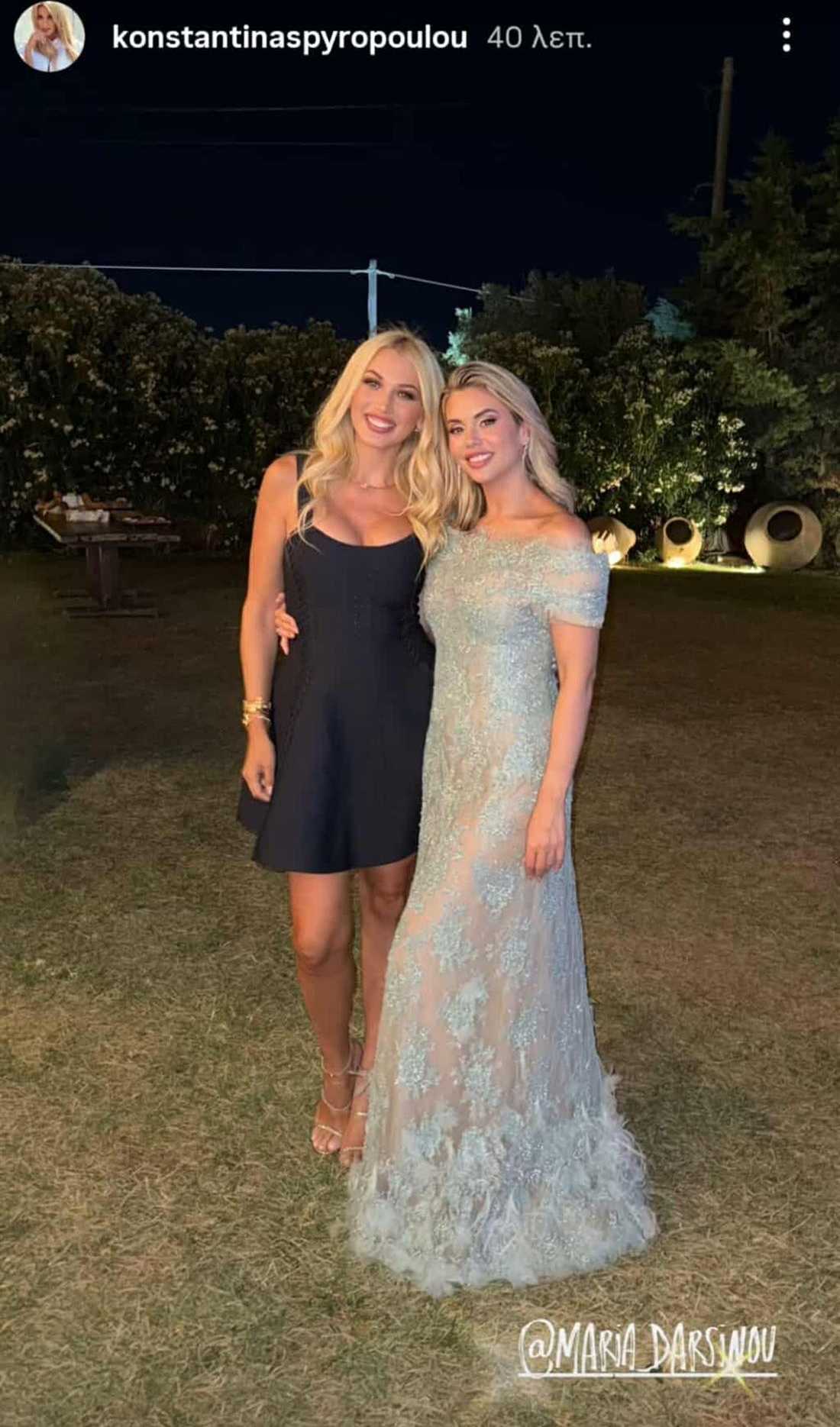 Η Κωνσταντίνα Σπυροπούλου με τη Μαρία Δαρσινού