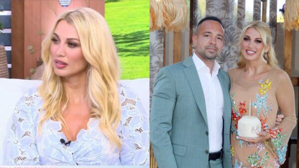 Η Κωνσταντίνα Σπυροπούλου και ο Βασίλης Σταθοκωστόπουλος