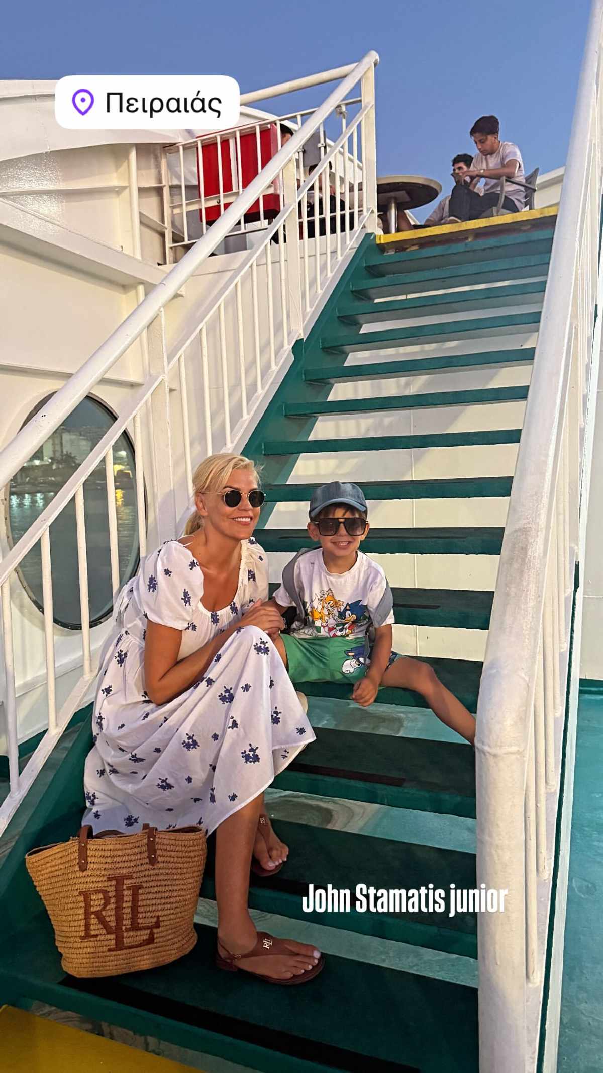 Η ανάρτηση της Σάσας Σταμάτη