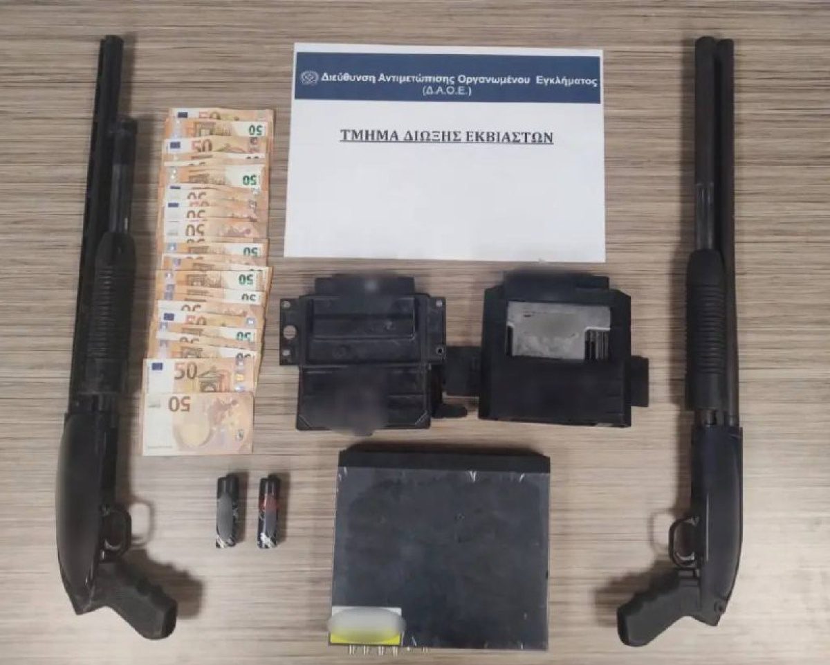 TikToker συνελήφθη