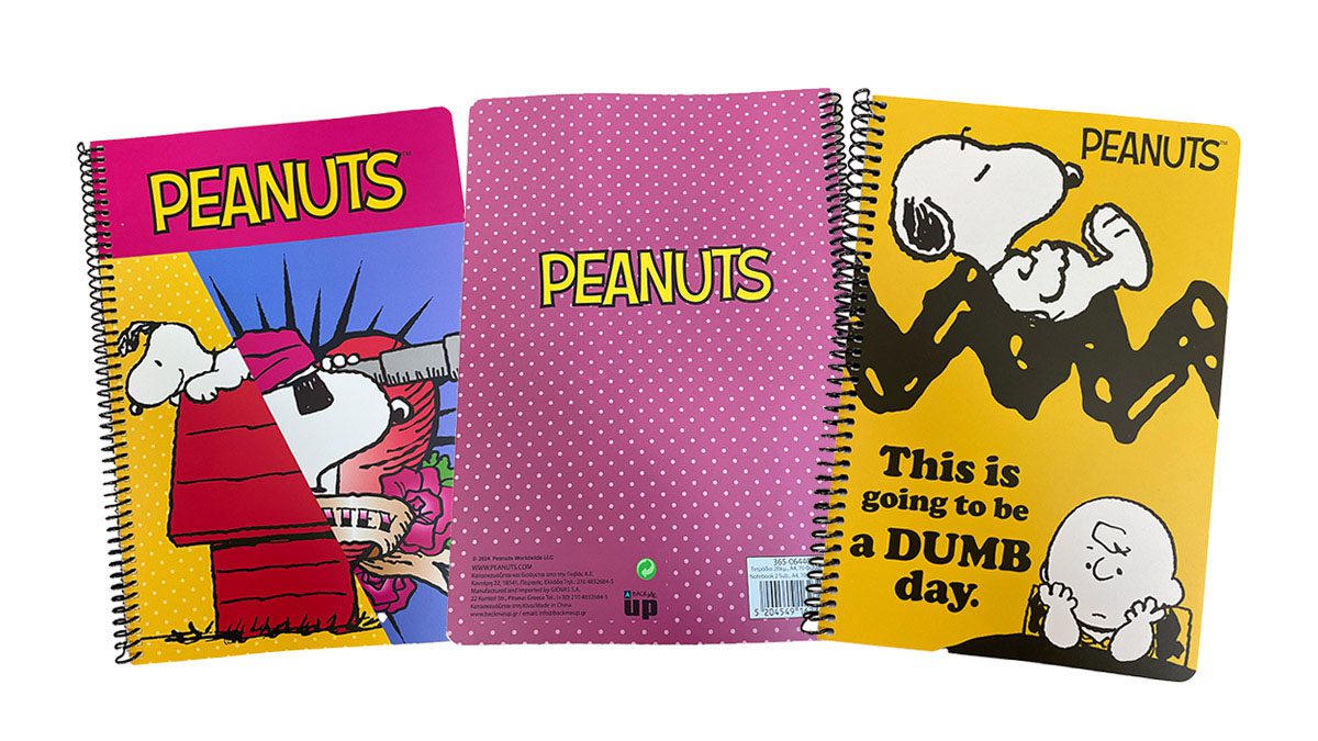 τετράδια giovas