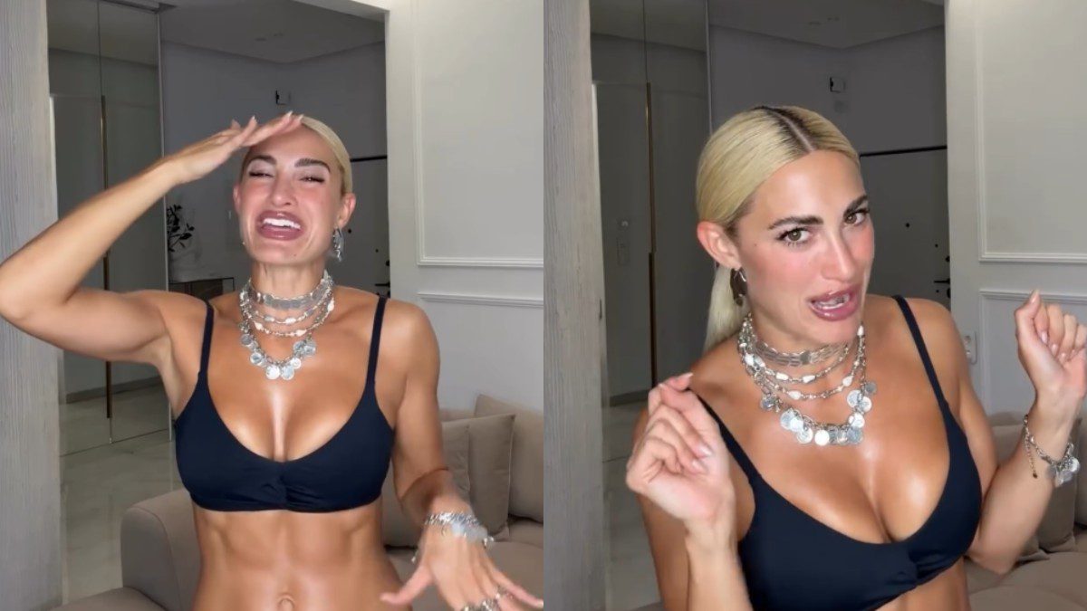 Η Ιωάννα Τούνη