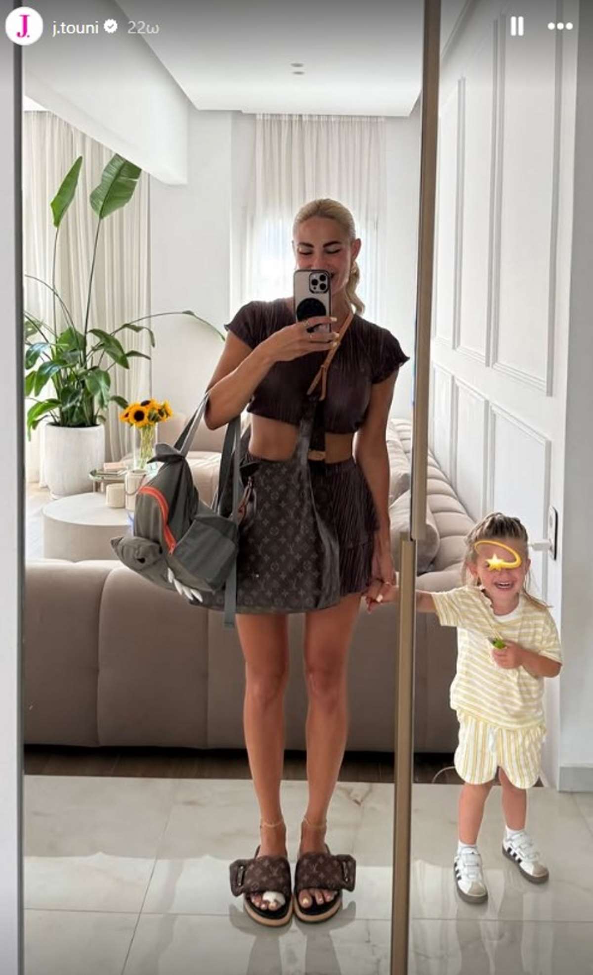 Η Ιωάννα Τούνη με τον γιο της