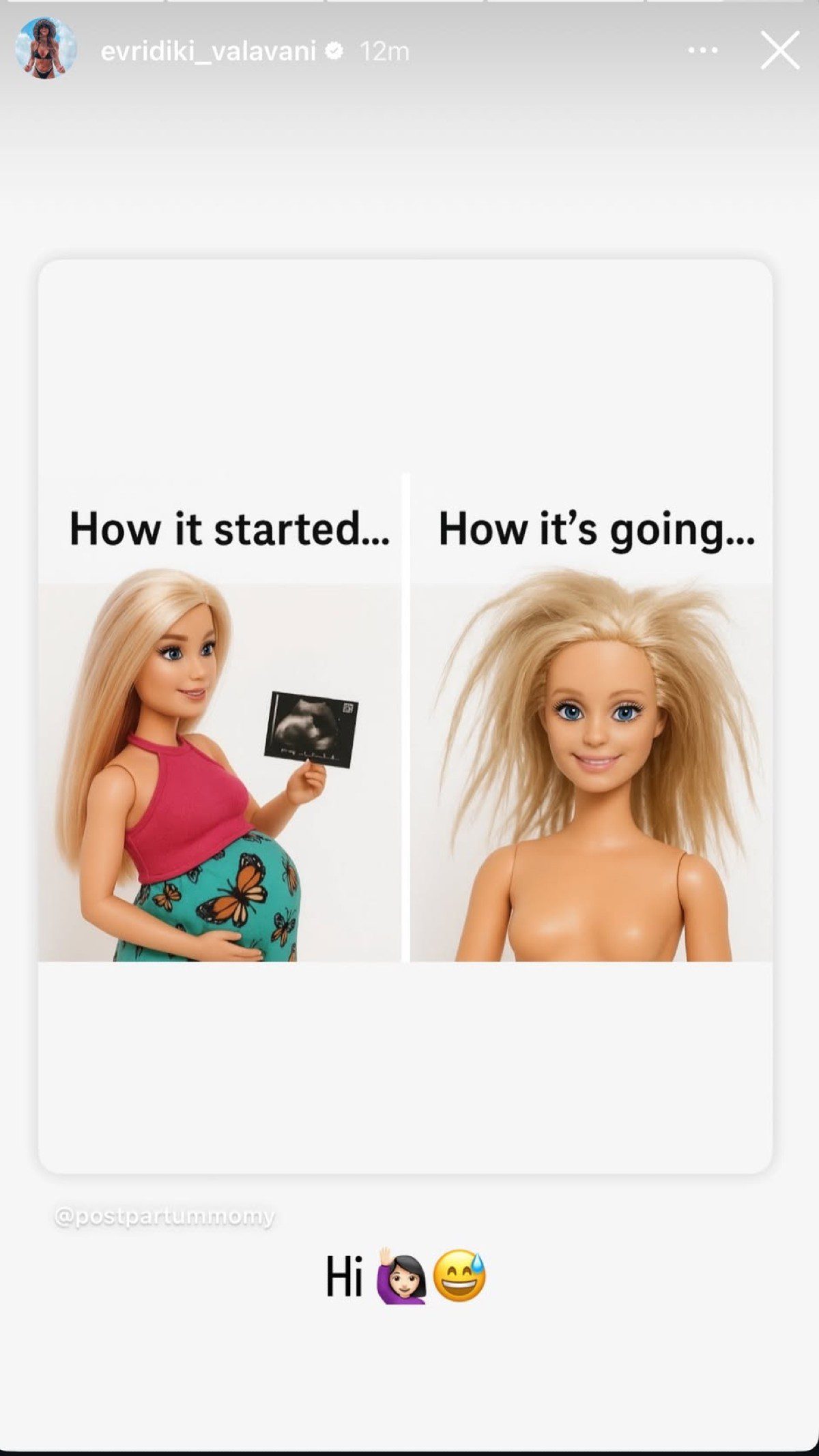 Η ανάρτηση της Ευρυδίκης Βαλαβάνη