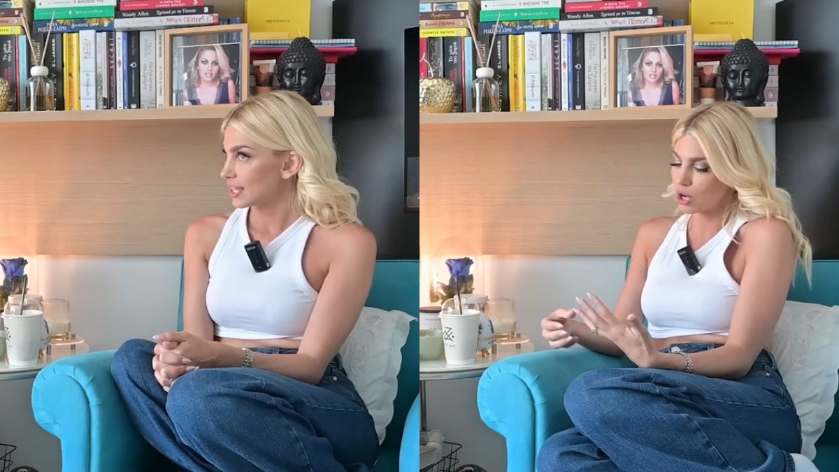 Η Βάλια Χατζηθεοδώρου