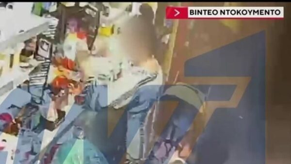 Στιγμιότυπο από το βίντεο με τη γυναίκα στο Παλαιό Φάληρο