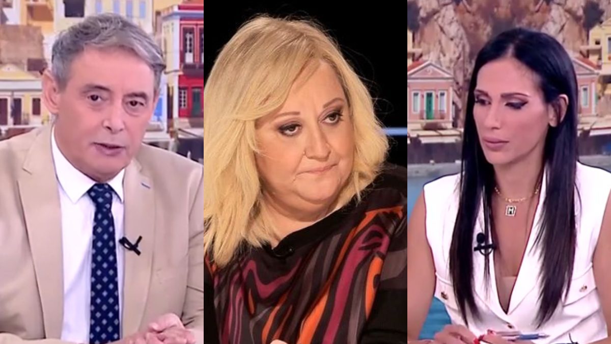 Ο Χασαπόπουλος, η Βούλγαρη και η Καριοφύλλη