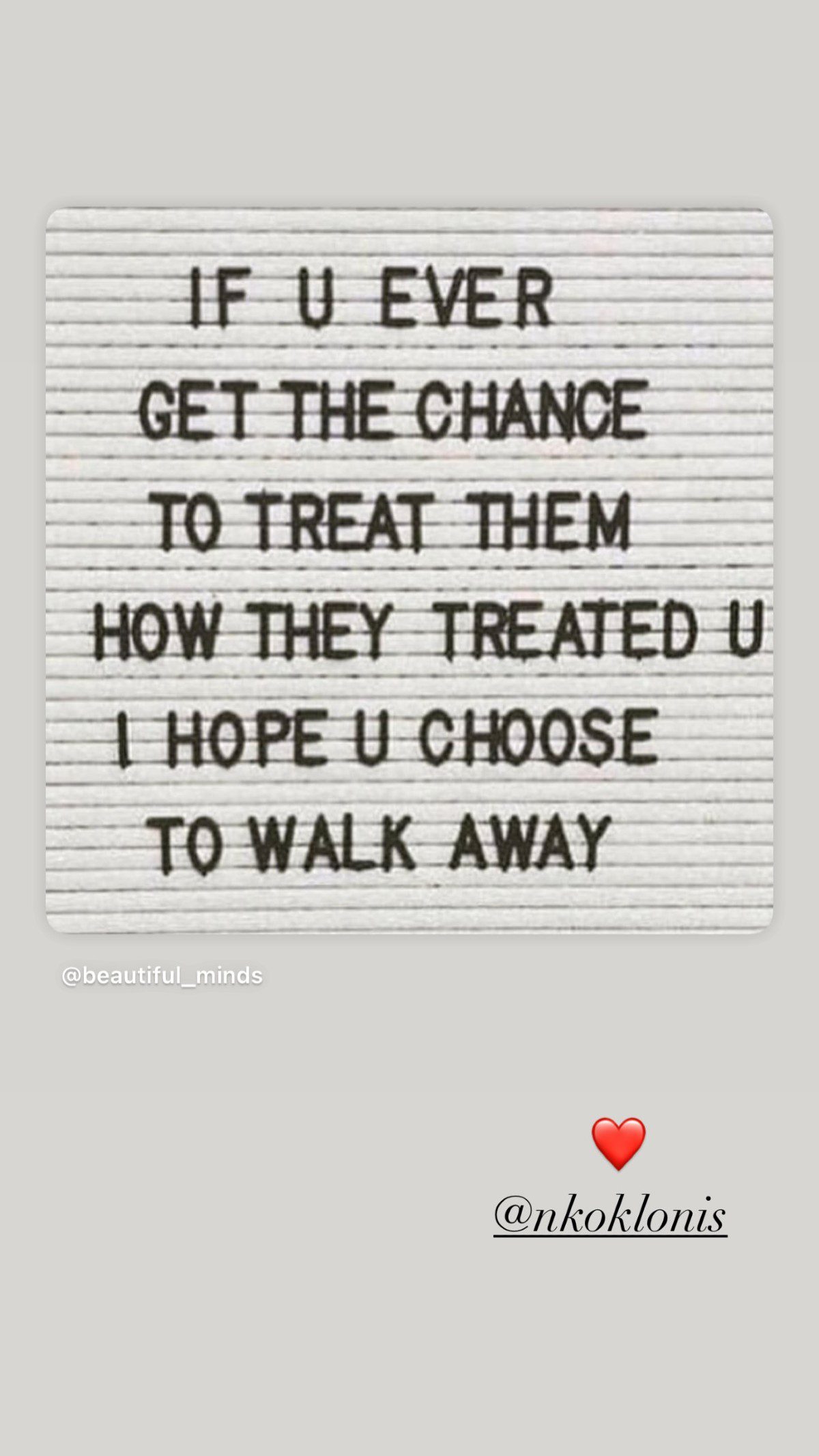 Η ανάρτηση της Σίσσυς Χρηστίδου για τον Νίκο Κοκλωνη