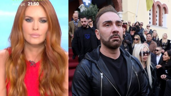 Η Σίσσυ Χρηστίδου και ο Νίκος Κοκλώνης