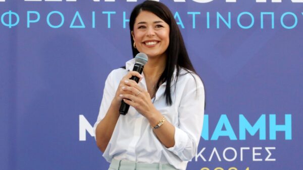 Αφροδίτη Λατινοπούλου