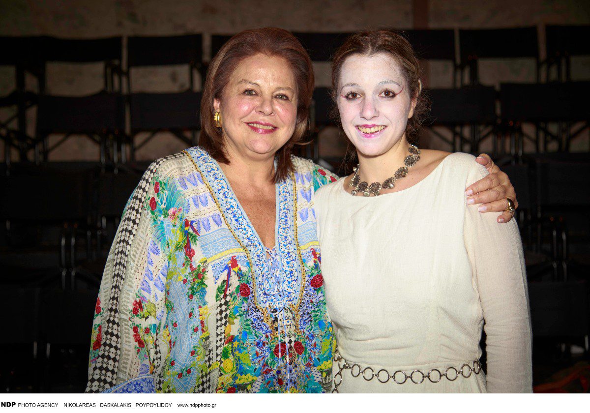 Αμαλία Αρσένη, Λούκα Κατσέλη