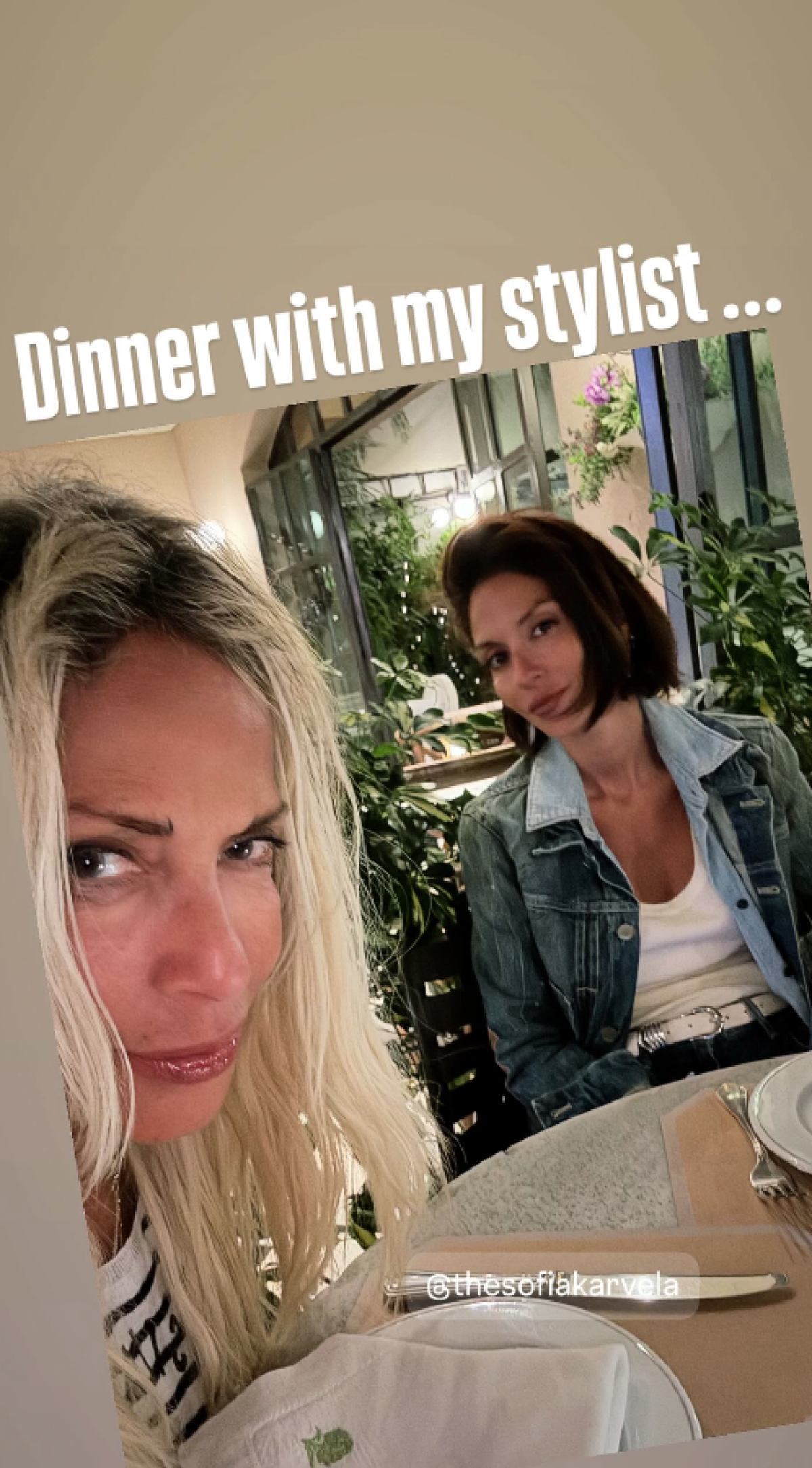 Η Άννα Βίσση με τη Σοφία Καρβέλα