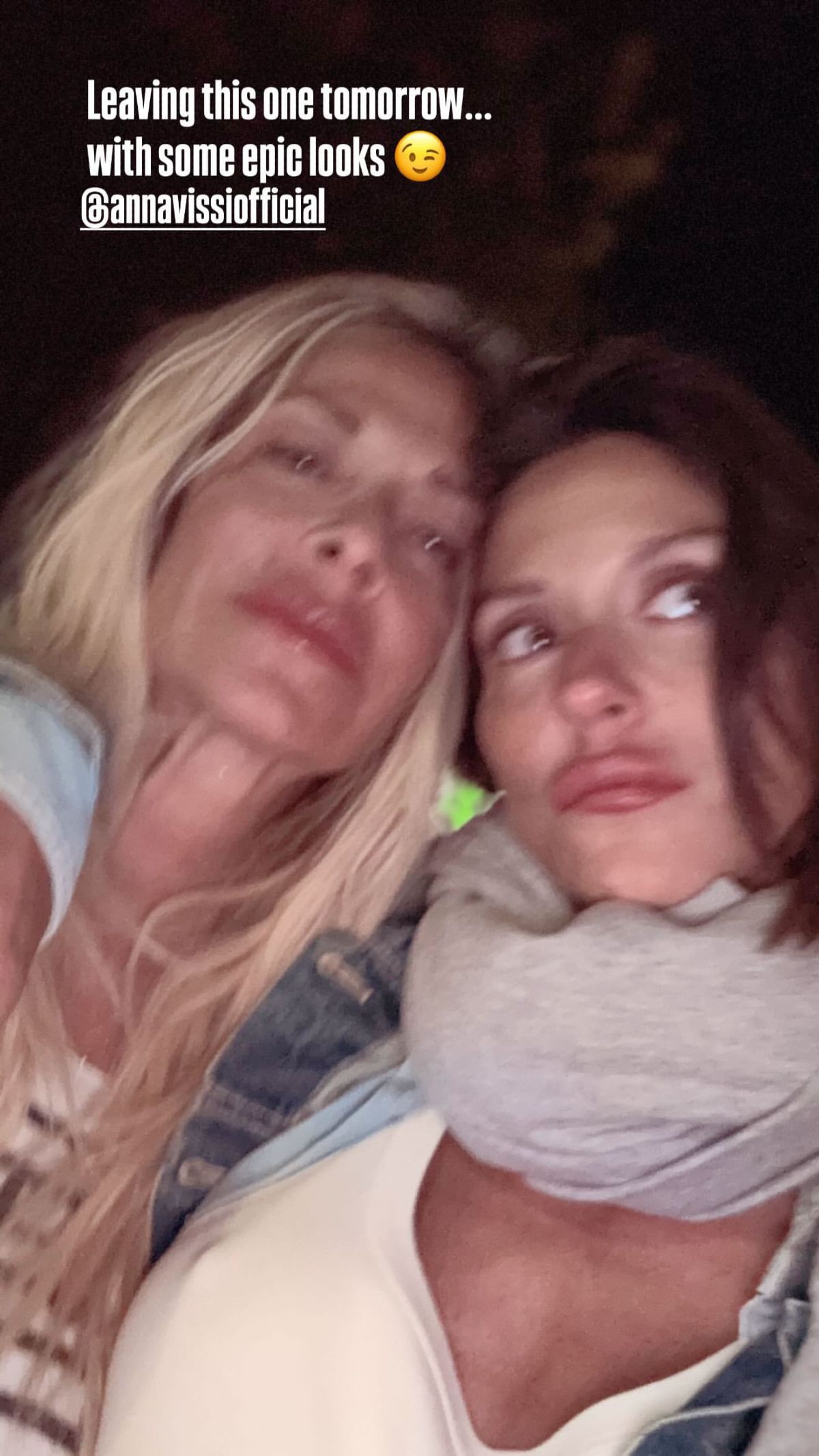 Η Άννα Βίσση με τη Σοφία Καρβέλα