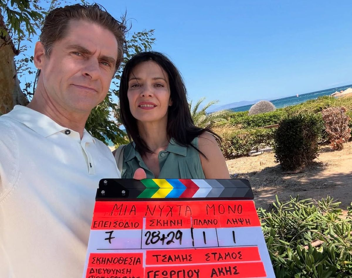 Δημήτρης Λάλος, Μαριλίτα Λαμπροπούλου