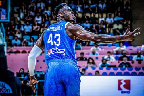 Εθνική Μπάσκετ