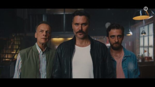 Γιατί ρε πατέρα;