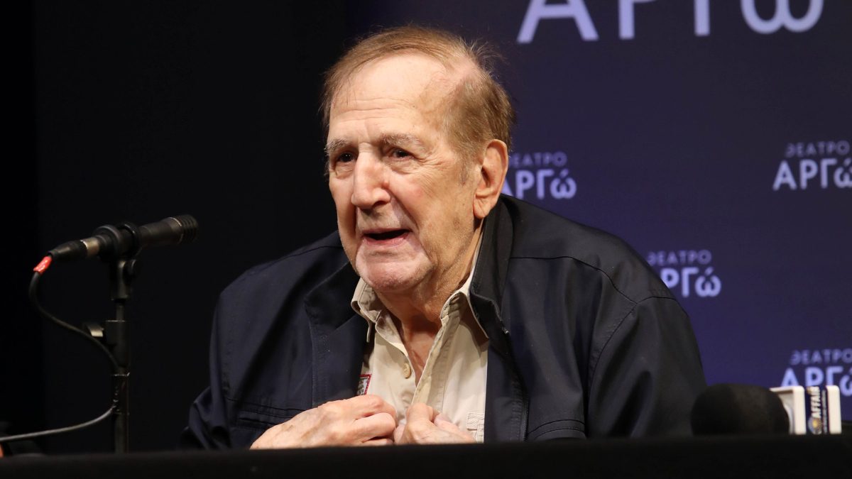 Γιώργος Κωνσταντίνου